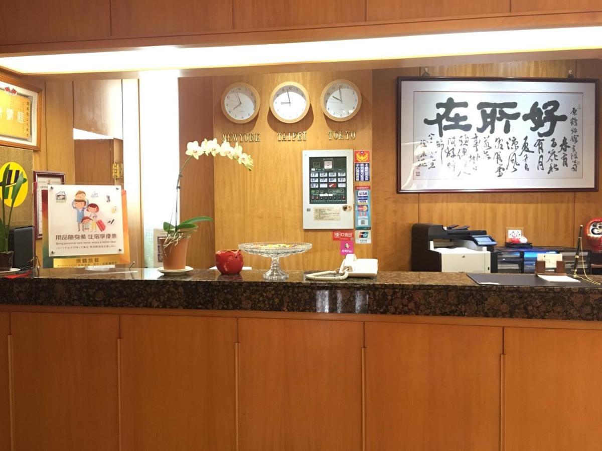 Hara Zuru Hotel Taoyuan Extérieur photo